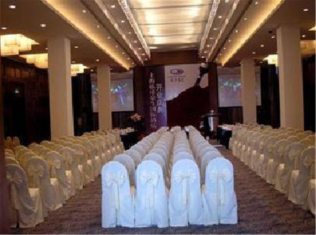 Howard Johnson Plaza Lingang Shanghai Nanhui Tiện nghi bức ảnh